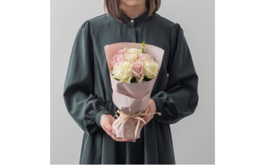 ホシファーム　フリルブーケ　ホワイトピンク　8本【1465234】