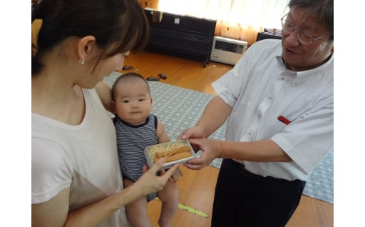 住民の福祉や結婚・子育てに関する事業