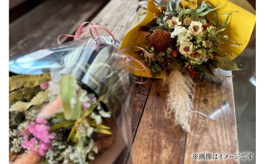 花 インテリア ドライフラワー スワッグ Sサイズ [ミドリブ 長崎県 東彼杵町 hs42bag220000] フラワー ブーケ お花 玄関飾り