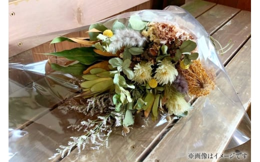 花 インテリア ドライフラワー スワッグ Mサイズ [ミドリブ 長崎県 東彼杵町 hs42bag220001] フラワー ブーケ お花 玄関飾り