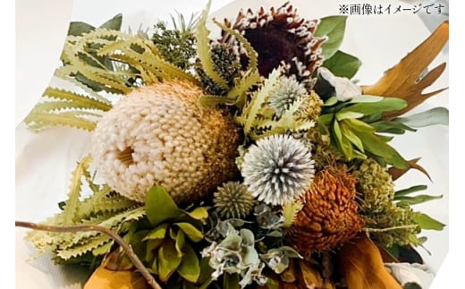 花 インテリア ドライフラワー アレンジメント Lサイズ [ミドリブ 長崎県 東彼杵町 hs42bag220002] お花 アレンジメントフラワー アレンジメント花 玄関飾り