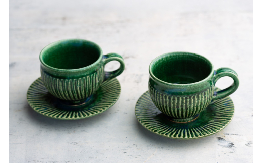 織部 カップ コーヒーカップ ソーサー ペア 織部釉 [抱星窯 長崎県 東彼杵町 hs42bag390007] しのぎ模様 土物 グリーン 深緑 小皿