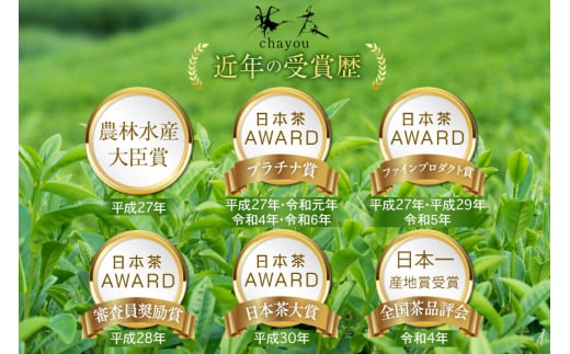 楽天市場】『てまひま工房 はいからさんシリーズ ぽッ・かん (S