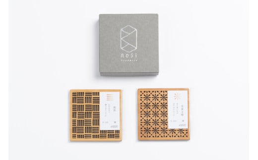 K-ster2枚セット(化粧箱入り) 樹種:ナラ