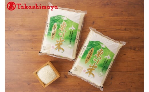 北海道東川町産 東川米ななつぼし10kg(白米)◆高島屋選定品◆【99000009】