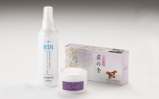 馬油 化粧品 セット(美容ジェル、化粧水、馬油配合石鹸)