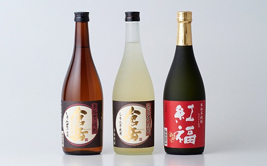 芋焼酎 のみくらべ3本セット