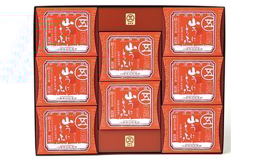 五木屋本舗の 山うに オリジナルミックス8個入