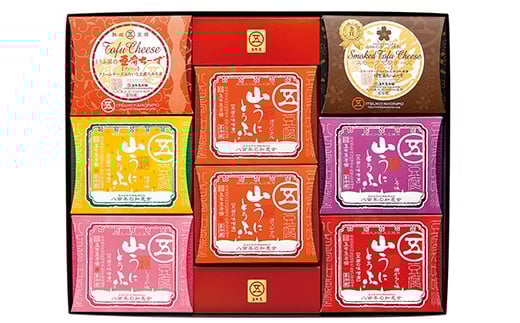 五木屋本舗の 山うにとうふ 「誉」