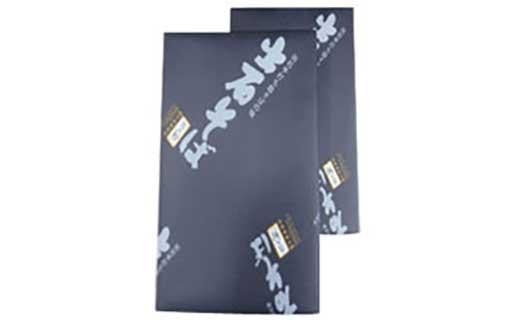 出石蕎麦　作太郎【12人前】×2（06-045）