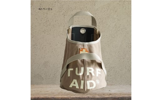 木の庄帆布 [CLUBER BASE クラバーベース]CLUBER BASE “TURF AID“ BAGターフエイドバッグ/砂袋/目土袋(ベージュ)