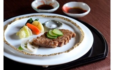 八ツ三館でちょっと優雅なランチタイム　飛騨牛ステーキランチ招待券