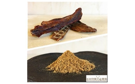 無添加ドッグフード:イノシカふりかけ(50g×1P)&しかにくジャーキー(30g×2P)計3点セット 鹿肉 猪肉 ペットフード ジビエ 愛犬 イヌ用 ドライフード 10000円  【R00054】