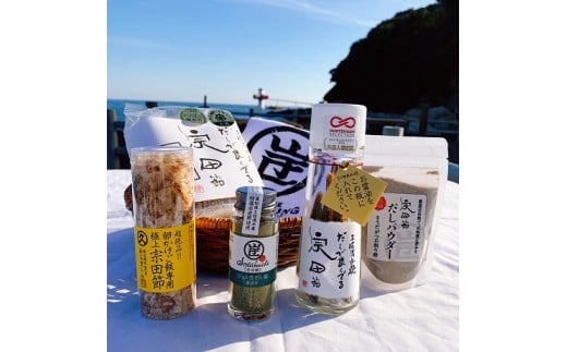 宗田節の調味料等 ６点詰め合わせ（竜串セット）そうだぶし 贈答 ギフト お中元 お歳暮 贈答 かつお節 削り節 青のり だし塩 出汁醤油 料理 おかき あられ せんべい お菓子 鰹だし【R01157】