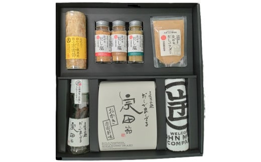 宗田節の調味料等 ８点詰め合わせ（大岐セット）贈答 ギフト お中元 お歳暮 かつお節 だし塩 出汁醤油 鰹だし 出汁醤油【R00532】