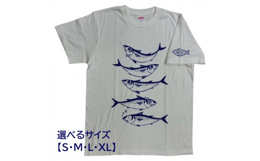 地域限定オリジナルデザイン 綿Tシャツ(バニラホワイト) サイズ:L【R01018】