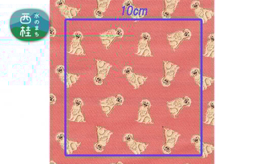 No.456-03 iruyo　ポリエステル生地　ゴールデンレトリバー柄（サーモンピンク） ／ 手芸用生地 ジャカード織 撥水コーティング 犬柄 山梨県【n0456-03_yam_A】