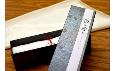 ストール 【 絽紗 】 白を贈る スリム ぼかしマエストロのオーロラ染めストール レディース | ROSHA ろしゃ おしゃれ シンプル プレゼント ギフト 母の日 新潟県 五泉市 株式会社 横正機業場