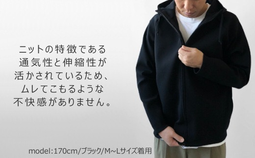 ふるさと納税 五泉市 はっ水ニットパーカーS〜M(ネイビー) はっ水ニットパーカーS～M(ネイビー) | 新潟県五泉市 | ふるさと