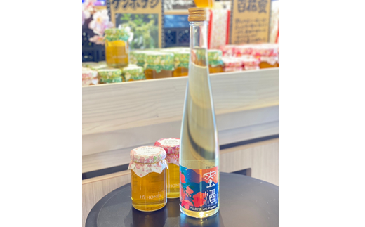 桜百花 蜂蜜酒 (ミード酒) 375ml ×1本 五泉市産蜂蜜 100%使用 | 蜂蜜 お酒 新潟県 五泉市 まるっと五泉プロジェクトFunSpace株式会社