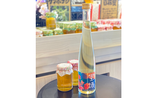 桜百花 蜂蜜酒 (ミード酒) 375ml 新潟県五泉市産蜂蜜 100%使用 新潟県 五泉市 まるっと五泉プロジェクトFunSpace株式会社