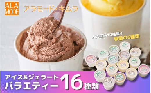 ふるさと納税 小物 ストール・マフラー 新潟県 五泉市  絽紗 エアロスカーフ シルク100% 百合 オレンジ 新潟県 五泉市 株式会社 横正機業場 百合　オレンジ 新潟県五泉市の返礼品一覧 | JR東日本が運営【JRE MALLふるさと