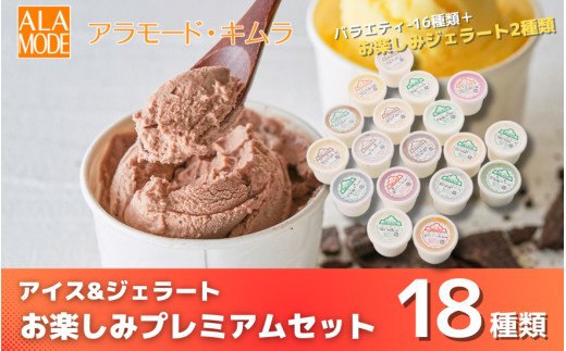 ふるさと納税 小物 ストール・マフラー 新潟県 五泉市  絽紗 エアロスカーフ シルク100% 百合 オレンジ 新潟県 五泉市 株式会社 横正機業場 百合　オレンジ 新潟県五泉市の返礼品一覧 | JR東日本が運営【JRE MALLふるさと