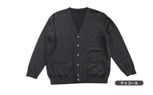 Vネックカーディガン ( チャコール L ) ウール 100% メンズ | ニット Vネック カーディガン 薄手 無地 おしゃれ シンプル 長袖 秋冬 冬 新潟県 五泉市 株式会社川島