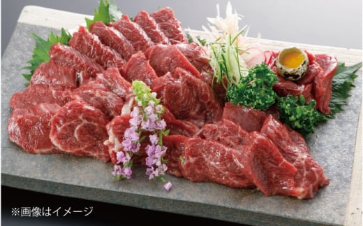 国産 上赤身 馬刺し 約400g 【阿蘇牧場】熊本 赤身 上赤身 馬刺し 馬肉 馬 国産 熊本県 合志市[AYBX065]
