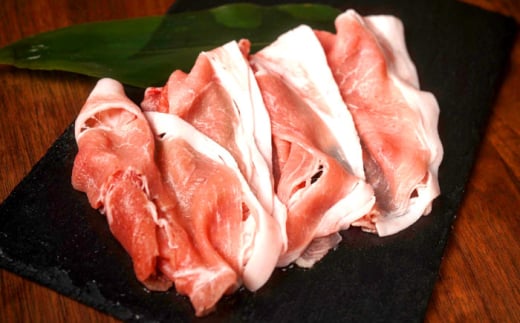 『香心ポーク』豚しゃぶ すき焼き 用 もも肉 約250g×3パック（約750g）豚肉 冷凍 熊本県産 【有限会社 コーシン】 豚肉 豚 ポーク もも肉 モモ 桃肉 熊本 熊本県 九州 冷凍 しゃぶしゃぶ すき焼き スキヤキ 鍋 なべ 料理 にく 肉  [AYCK013]