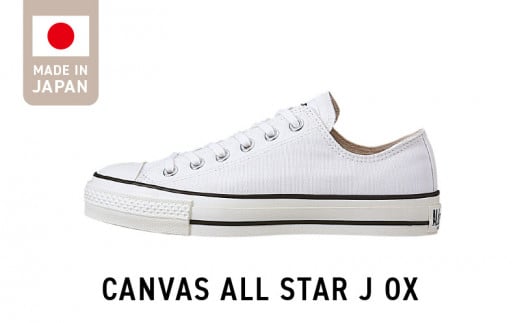 CANVAS ALL STAR J OX WHITE(22.5cm)_Ls019-8