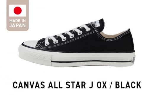 CANVAS ALL STAR J OX BLACK(22.5cm)_Ls022-1