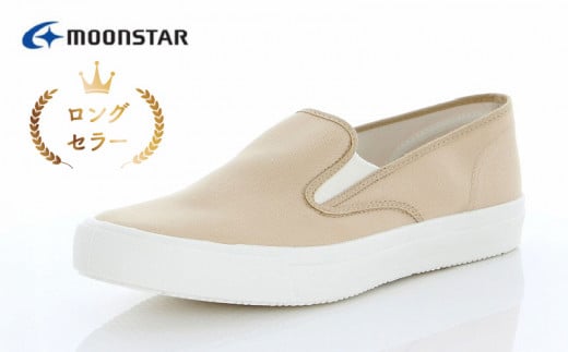 ベンチャースニーカー15　ベージュ（25.5）_ベンチャースニーカー15 ベージュ デイリーシューズ 25.5cm ウイズ 2E 靴 日本製 ロングセラー スタンダードモデル キャンバス シンプル 履き心地 スニーカー 無地 国産 メンズ レディース 福岡県 久留米市 送料無料_Ls028-8