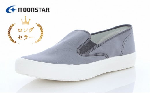 ベンチャースニーカー15　グレー（26.5）_Ls029-10