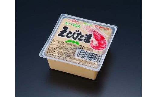 卵製品 ミニサイズえびたま セット 惣菜 12個 ( 各150g )【食品 加工食品 人気 おすすめ 送料無料】