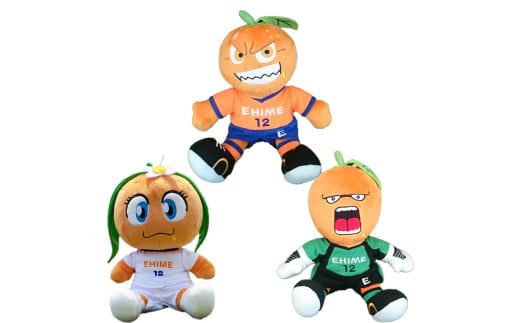 愛媛FCマスコットぬいぐるみ三柑セット