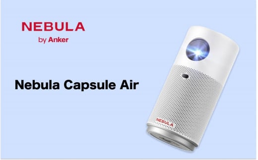 PJ01【 Nebula Capsule Air 】 ネビュラ カプセル エアー 手のひらに収まるコンパクトサイズ  / ハイビジョン / Google TV搭載 / 150 ANSIルーメン / 最大100インチの大画面 / Google Cast対応 / オートフォーカス / 自動台形補正 / Dolby Digital Plus搭載