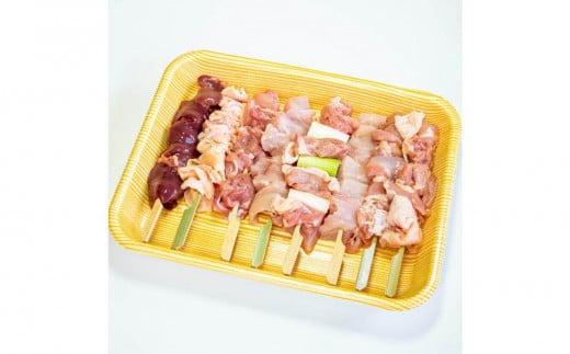 ◆近江軍鶏 やきとり用（冷凍）8本