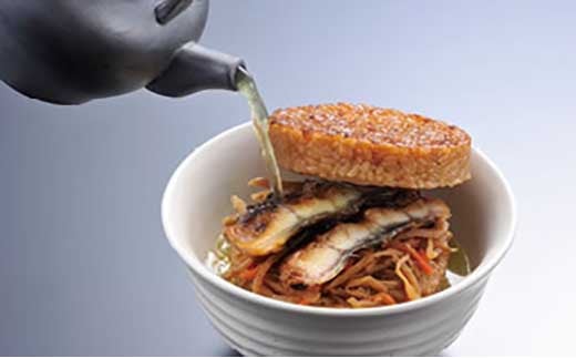 ◆【鰻彩堂（まんざいどう）】近江米バーガー茶漬け「うなぎ」（5食入り）