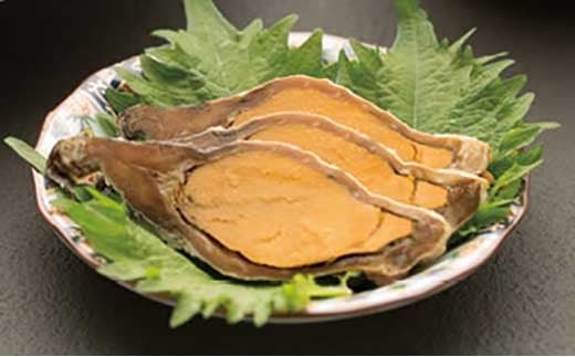◆四○○年鮒寿し 飯漬 巴盛り 雌(子持ち)小サイズ2尾