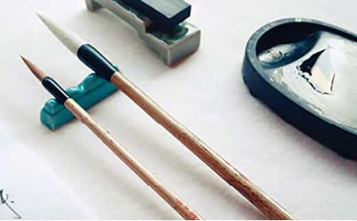 【ギフト用】◆雲平筆　良知・藤の花セット