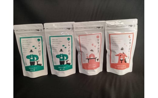 ◆【お手軽】マキノ茶ティーパック詰め合わせ