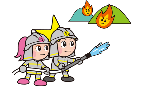 ①防災対策の充実