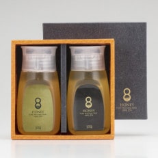 珠玉の百花とクロガネモチ(はちみつ)各300g【1419475】