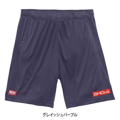 JTTA公認　卓球ユニフォーム【男女兼用:Mサイズ】BMDパンツ2　グレイッシュパープル【1661126】