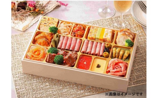 おせち 「 銀座カンセイ 」 洋風オードブル 一段重 2～3人前（滋賀県草津市で製造）
