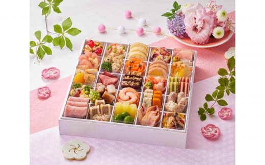 京都しょうざん カップインオードブル（滋賀県草津市で製造）