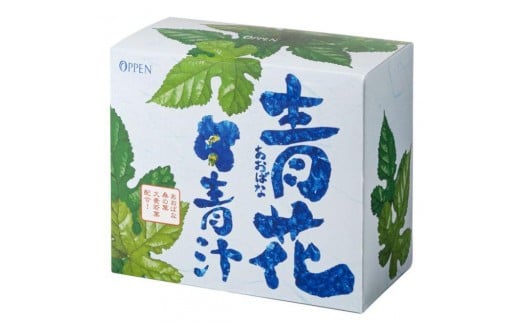 【青花青汁Ｍ】 こだわりの厳選素材でつくった飲みやすい 青汁 120g ( 2g × 60包 )