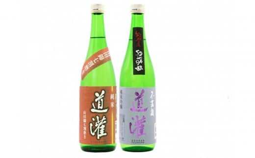 太田酒造 純米清酒2本セット(720ml×2本) R7-2