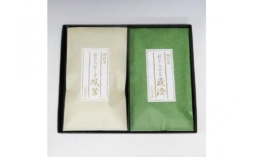 抹茶入り朝宮茶「最澄・鳳輦」詰合せ